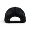 Maroon Ranger Boats cap with black mesh back